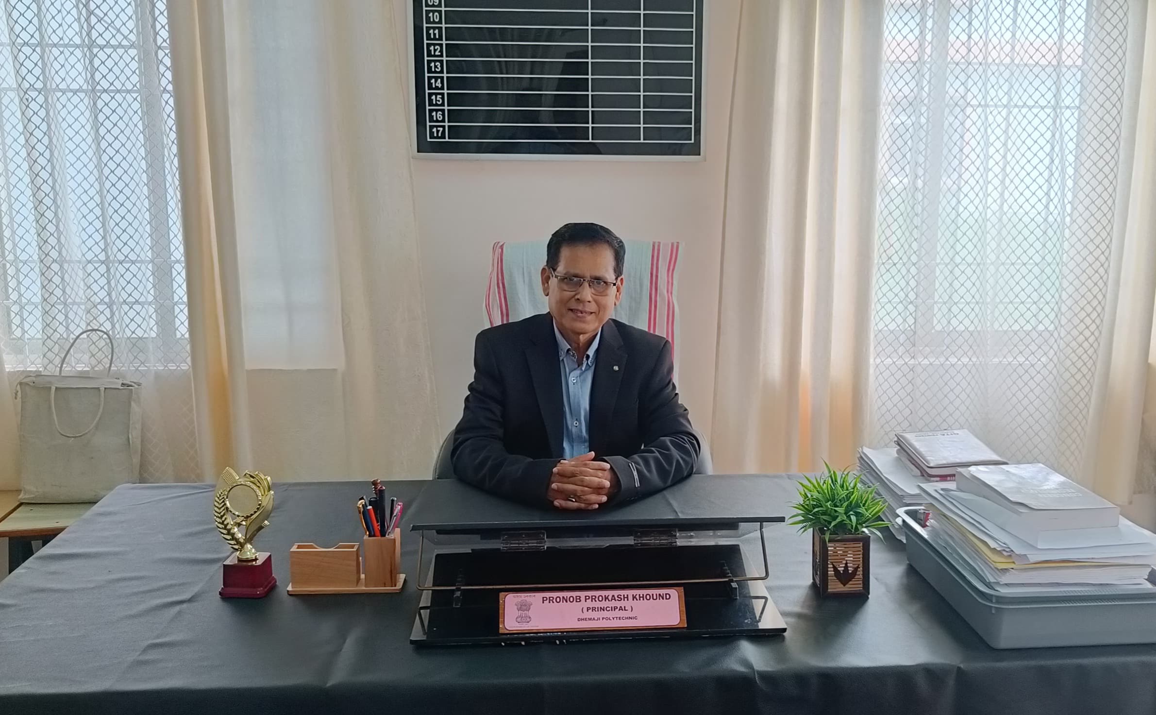 IMG-20250701-WA0033 (1)